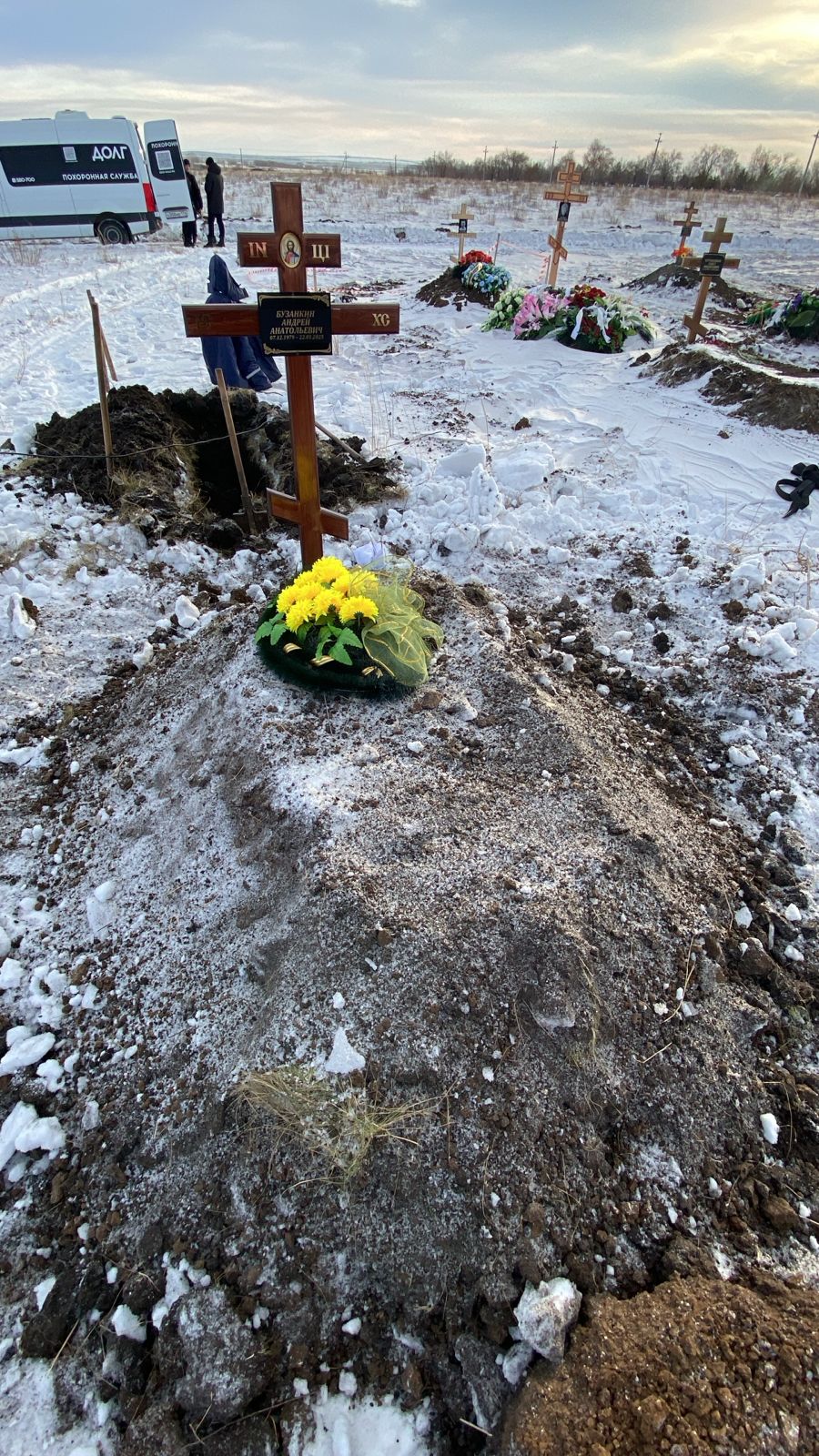 Бузанкин Андрей Анатольевич