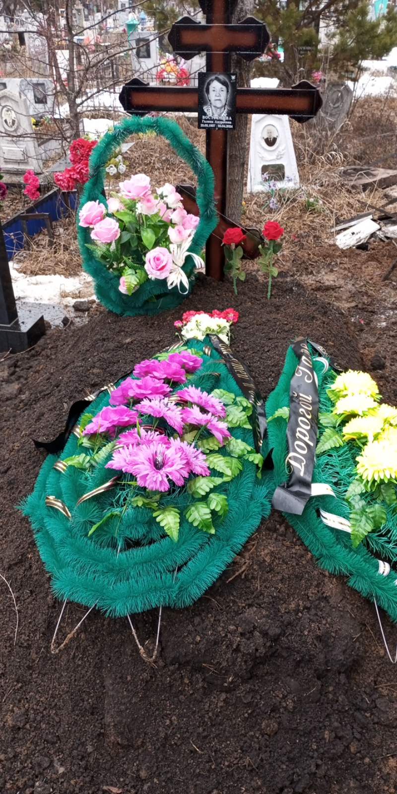 Вострецова Галина Андреевна