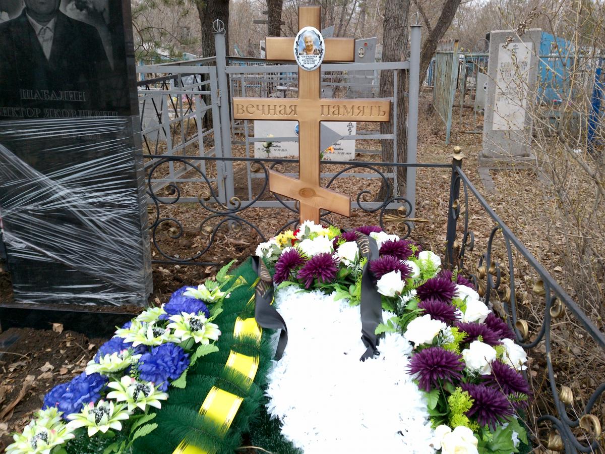 Чуркина Лидия Яковлевна