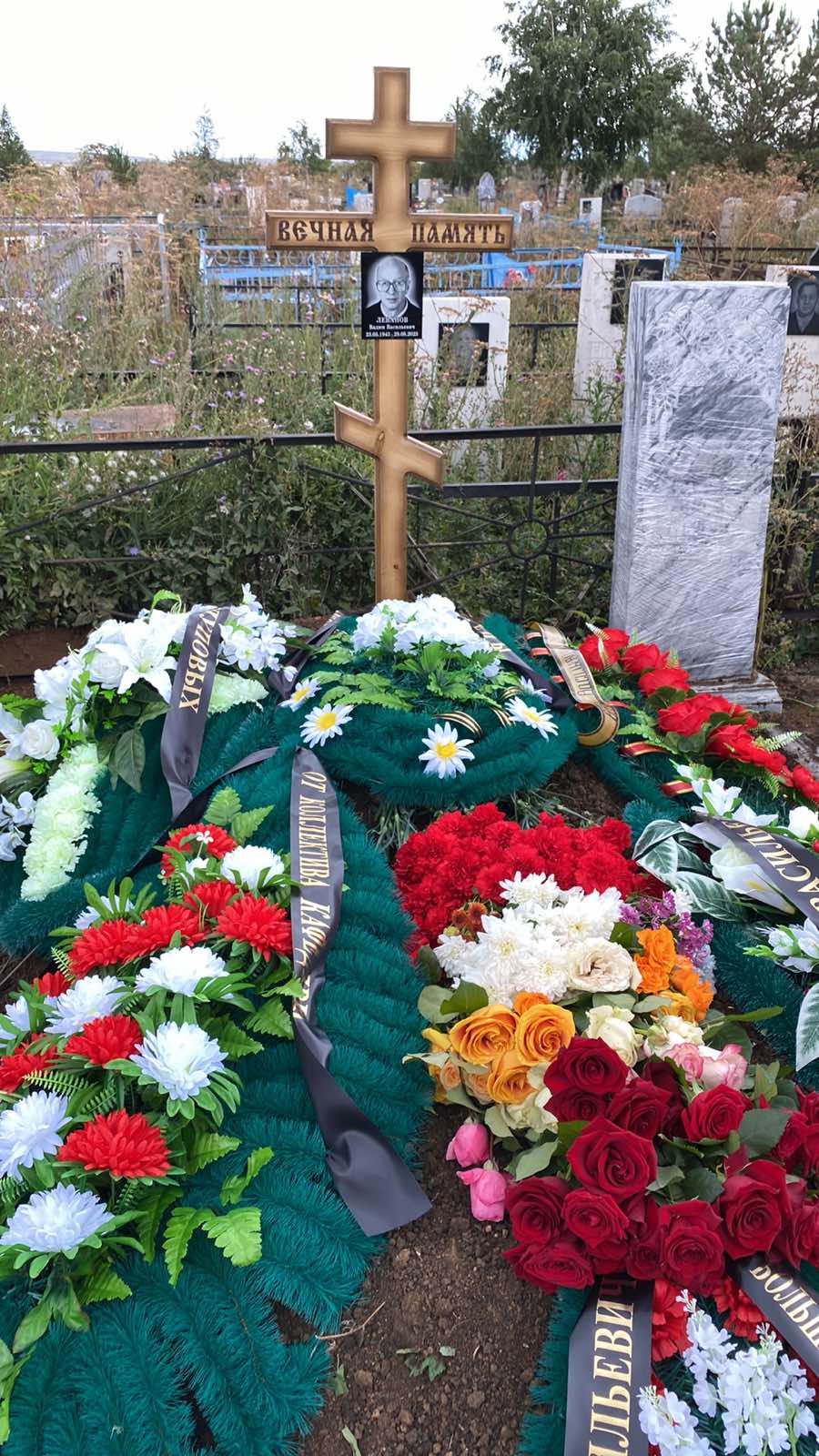 Леванов Вадим Васильевич