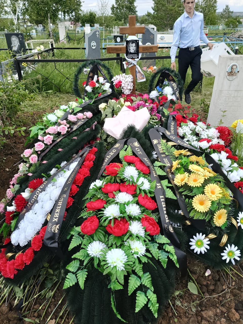 Пономарева Елизавета Владимировна