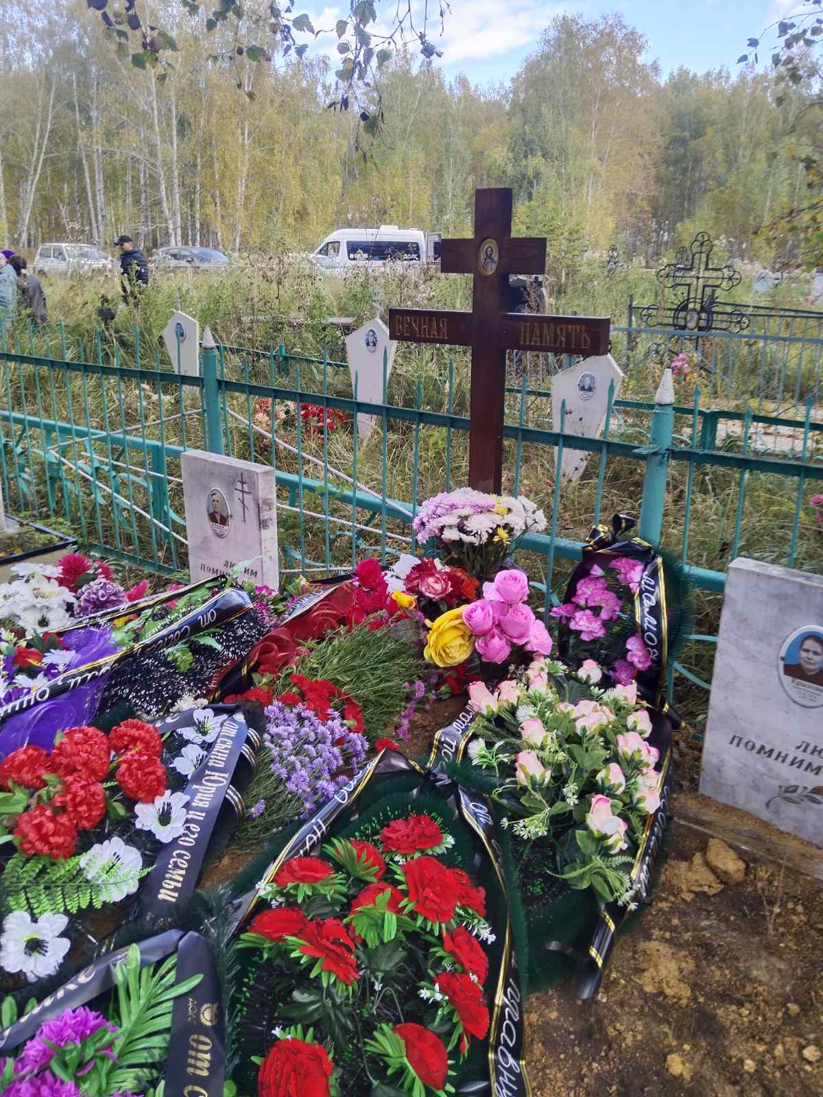 Гавриленко Александр Васильевич