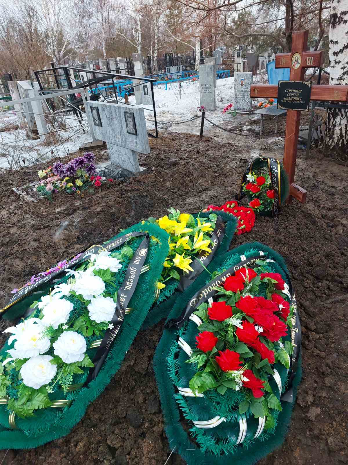 Струнков Сергей Иванович