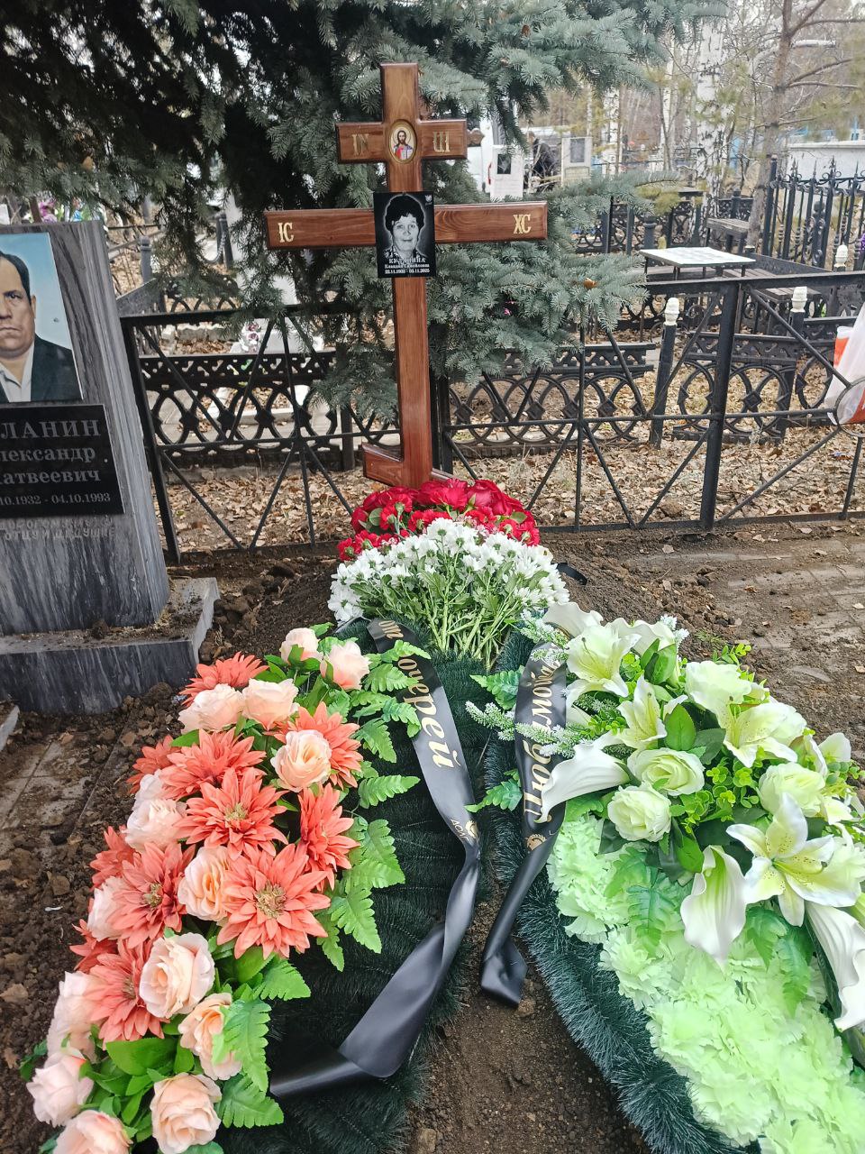 Куланина Клавдия Самойловна