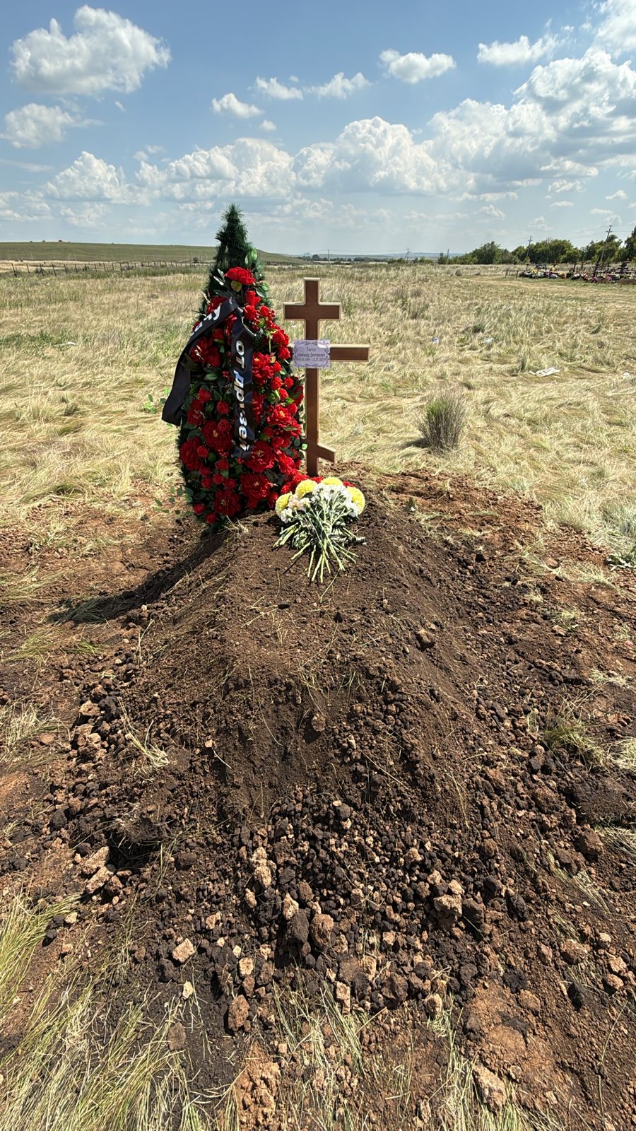 Ткачук Александр Дмитриевич