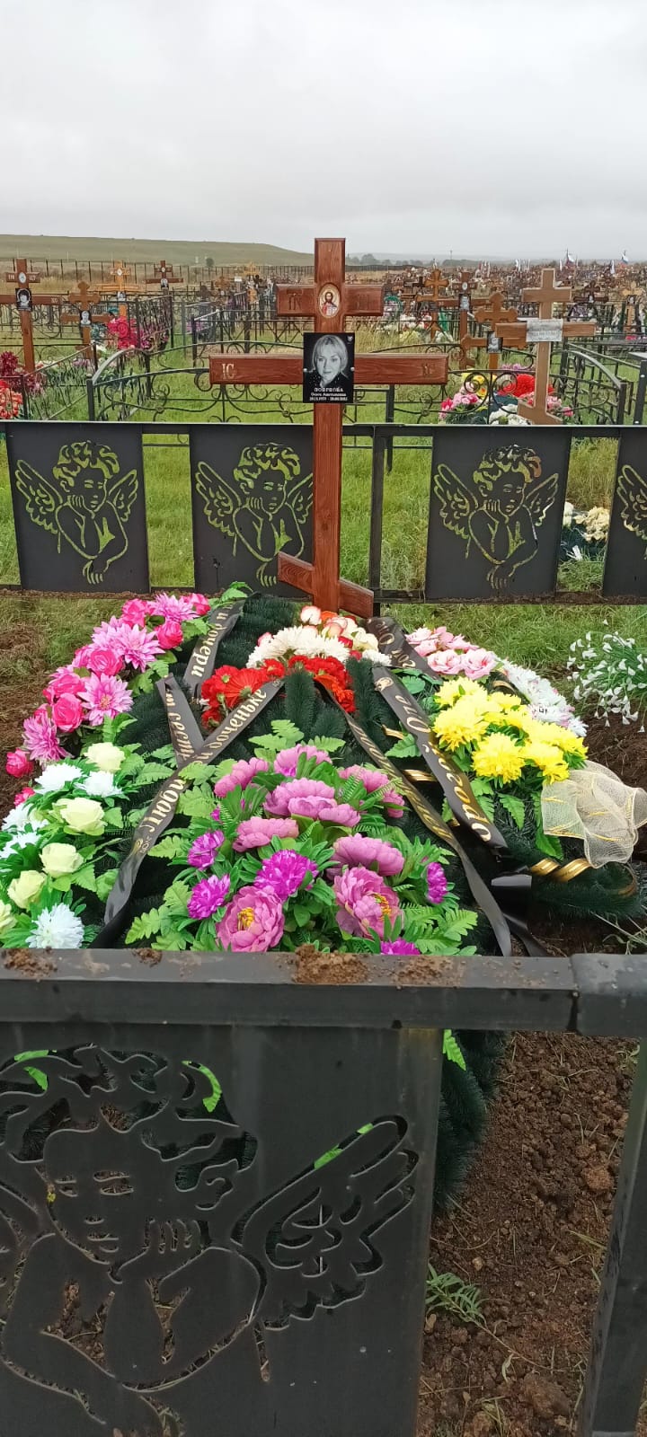 Пояркова Ольга Анатольевна