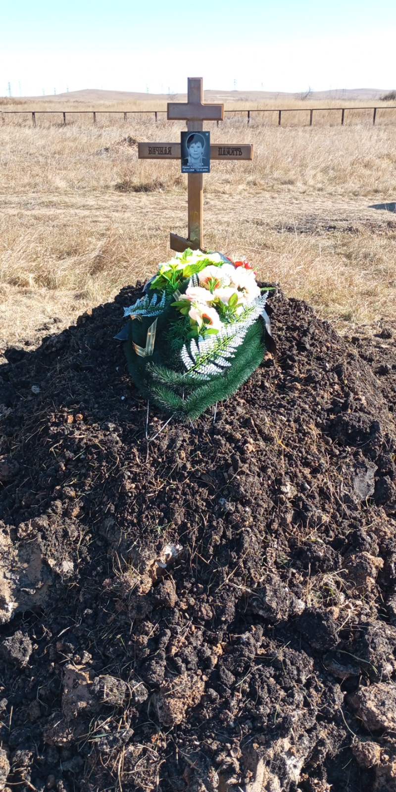 Волкова Ирина Александровна