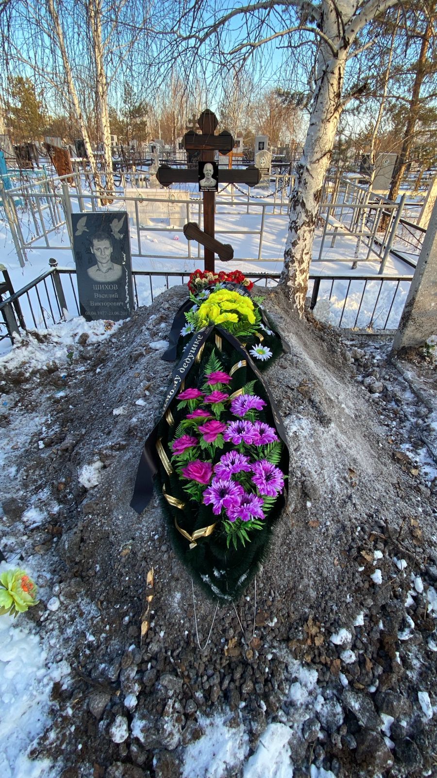 Шихов Виктор Васильевич