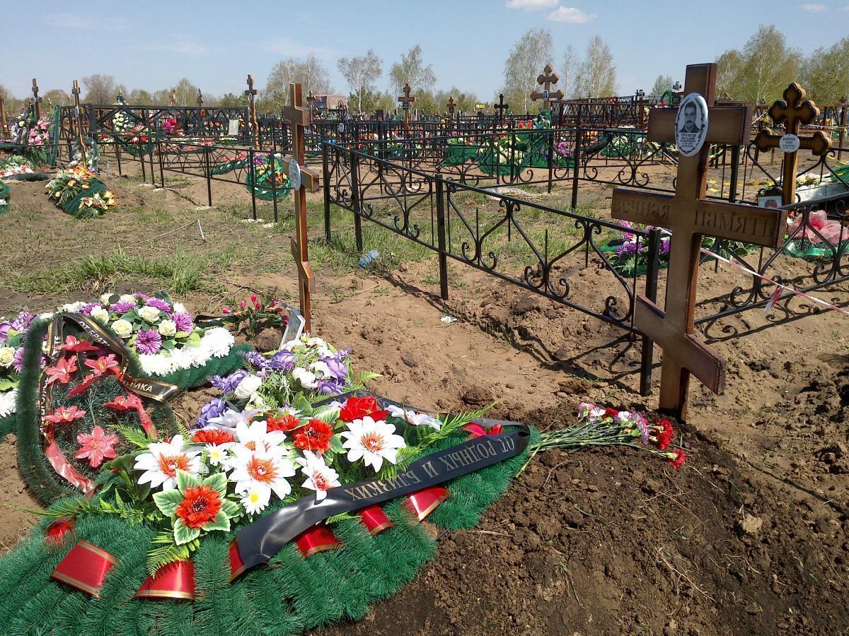 Трунов Виталий Павлович