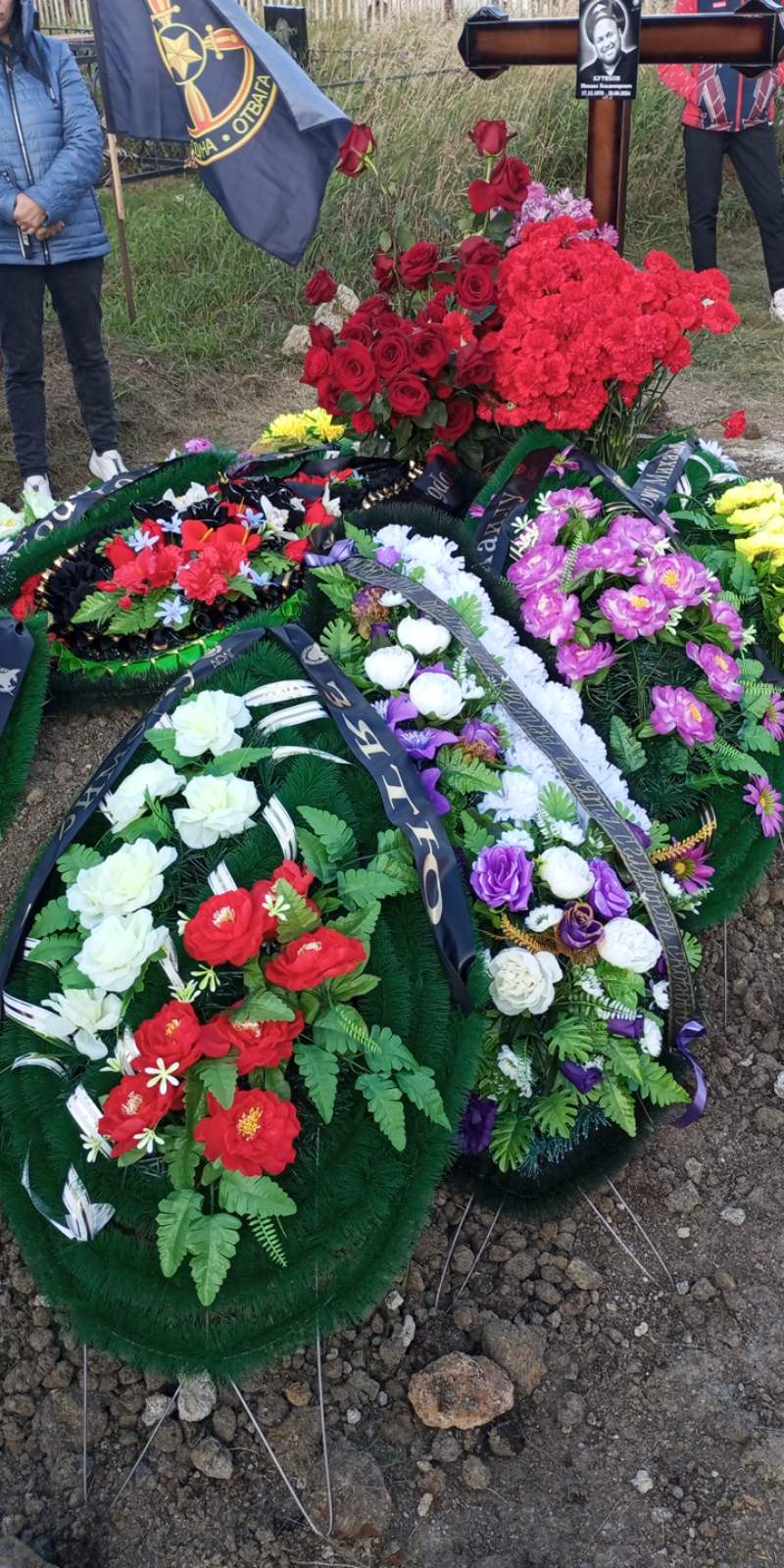 Кутиков Михаил Владимирович