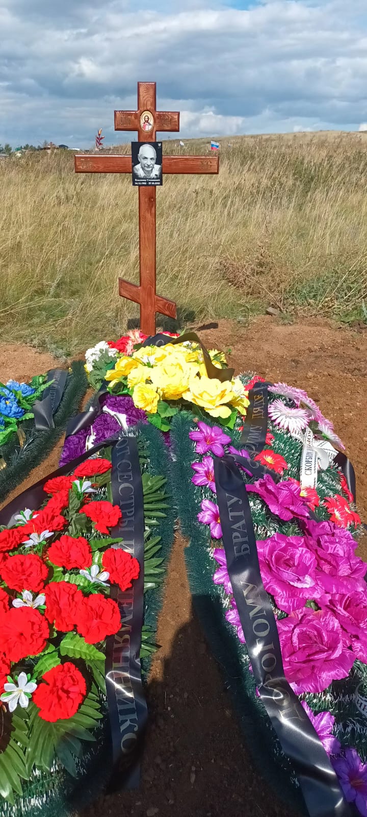 Гац Владимир Степанович