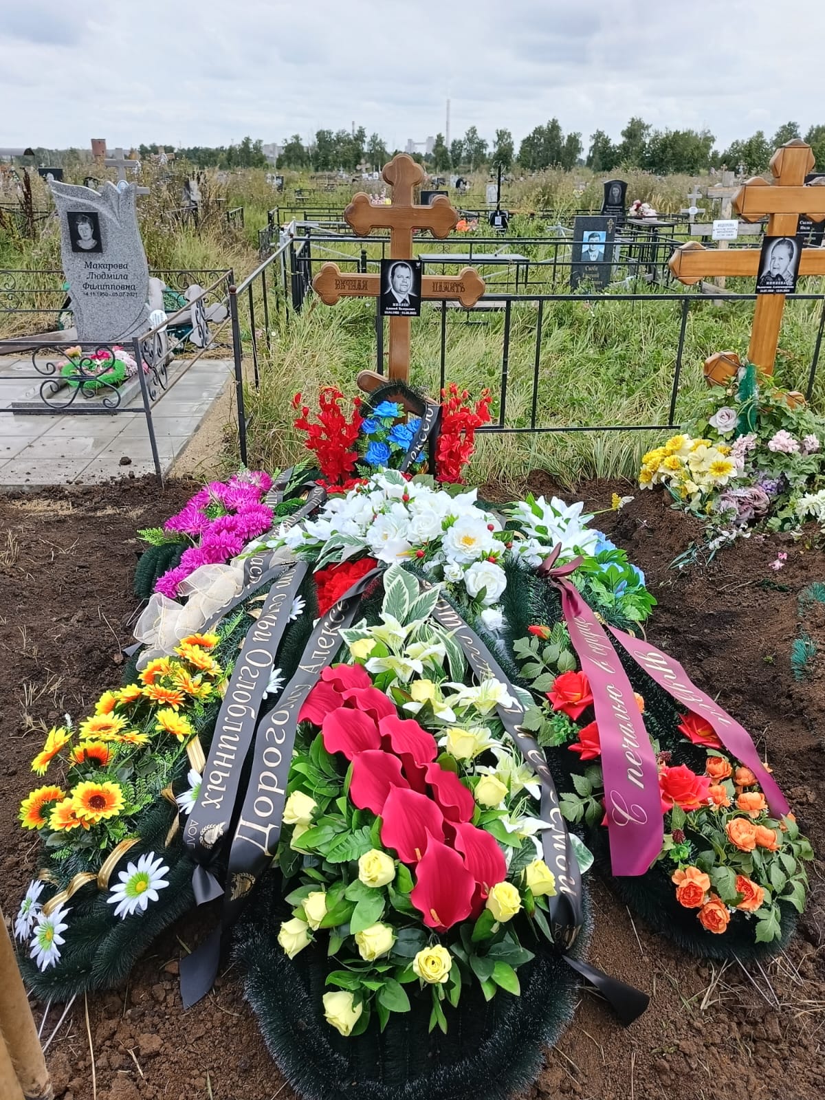 Миняев Алексей Валерьевич
