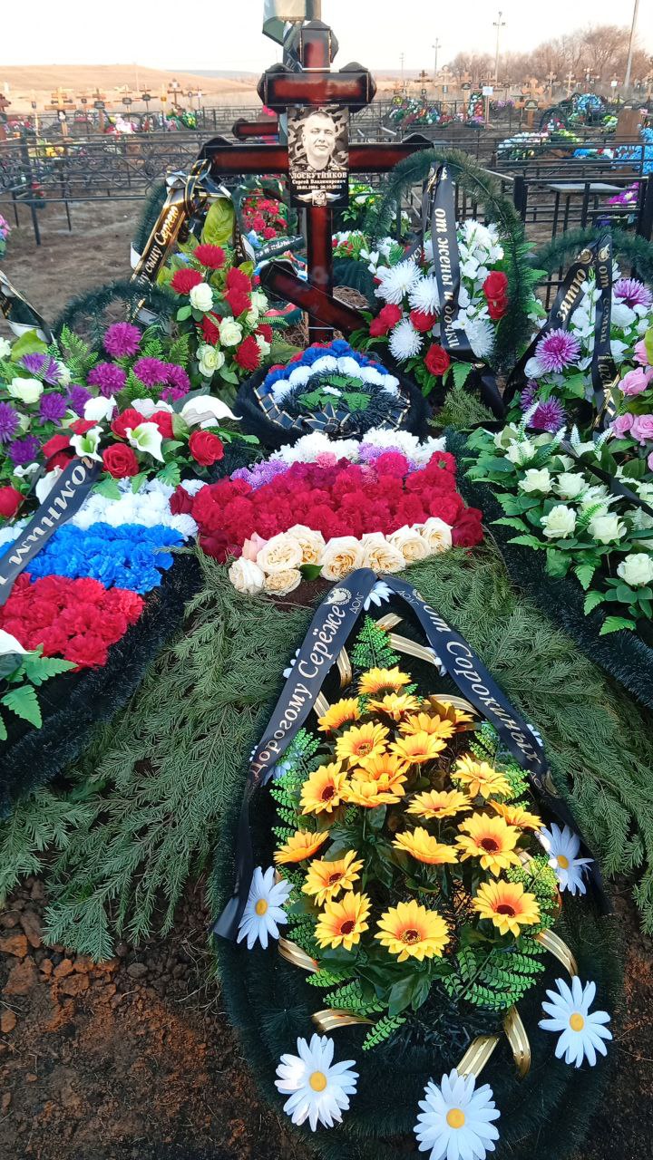 Лоскутников Сергей Владимирович