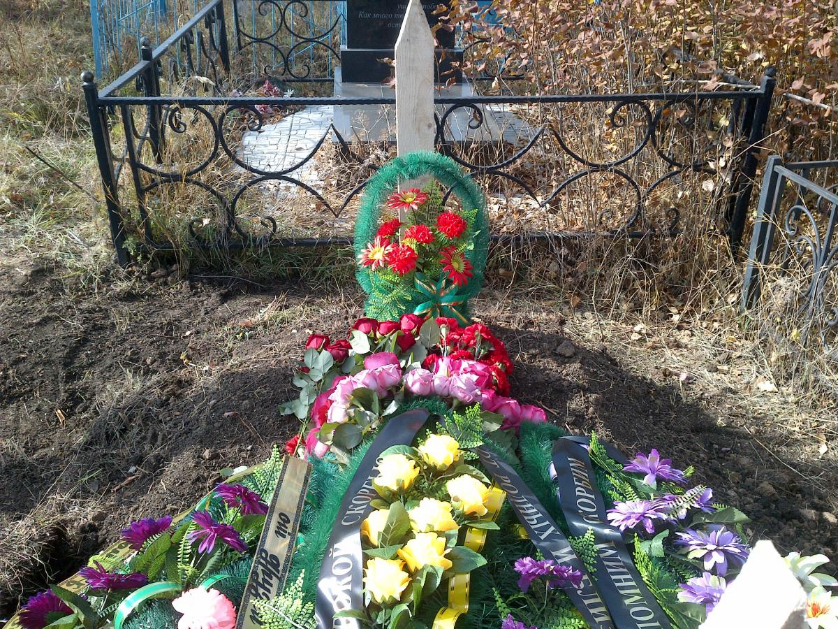 Набиуллина Наталья Андреевна