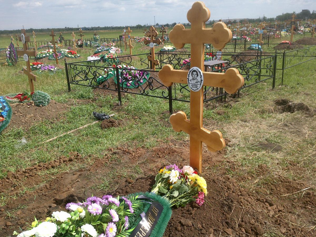 Шаркова Галина Ивановна