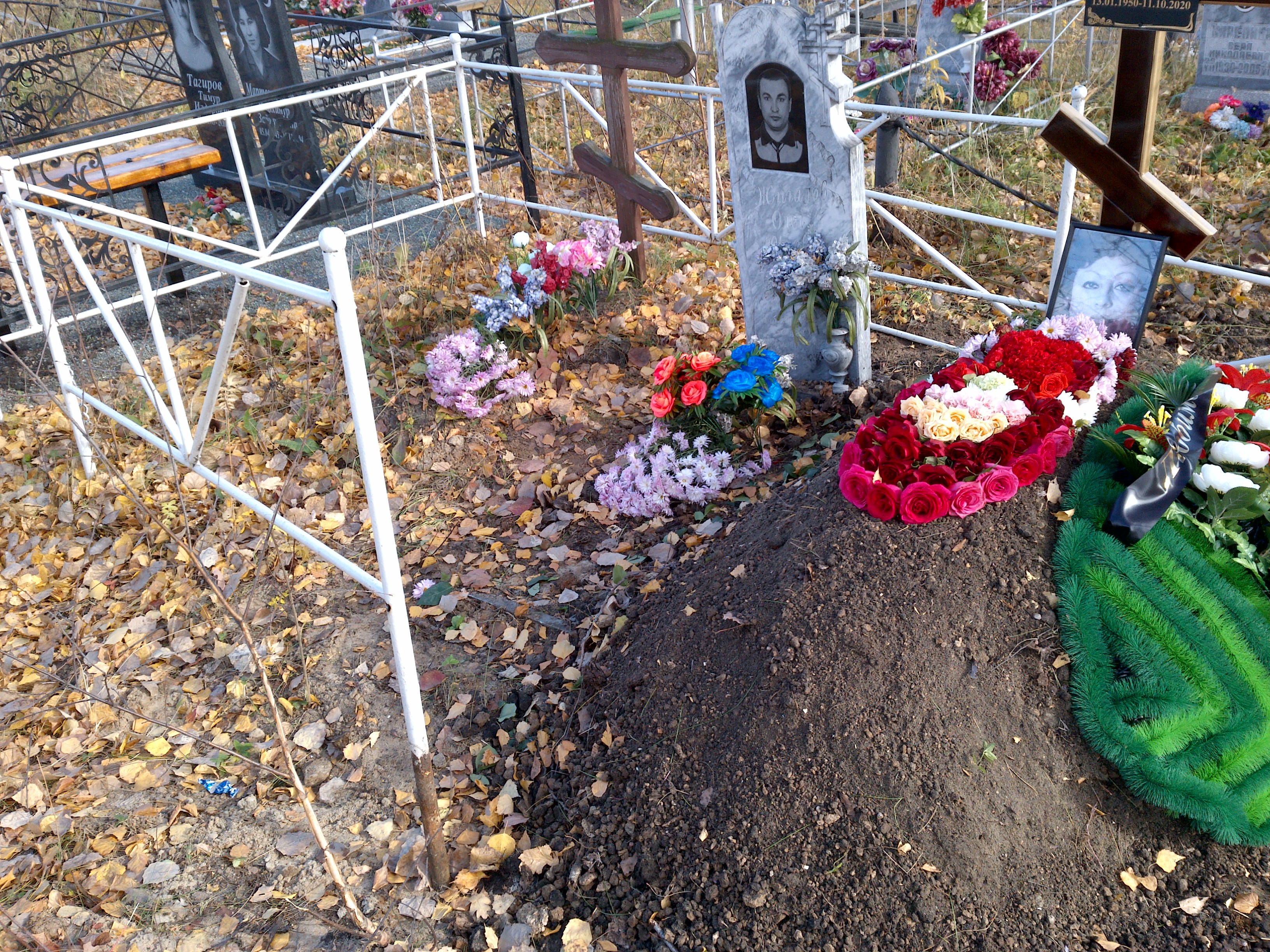 Жигалова Валентина Васильевна