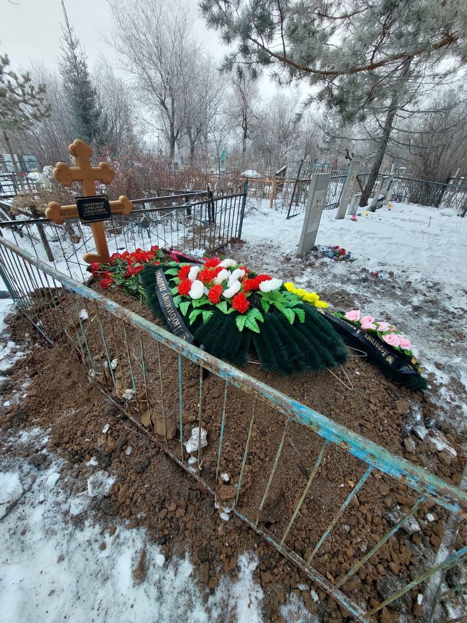 Серебряков Александр Алексеевич