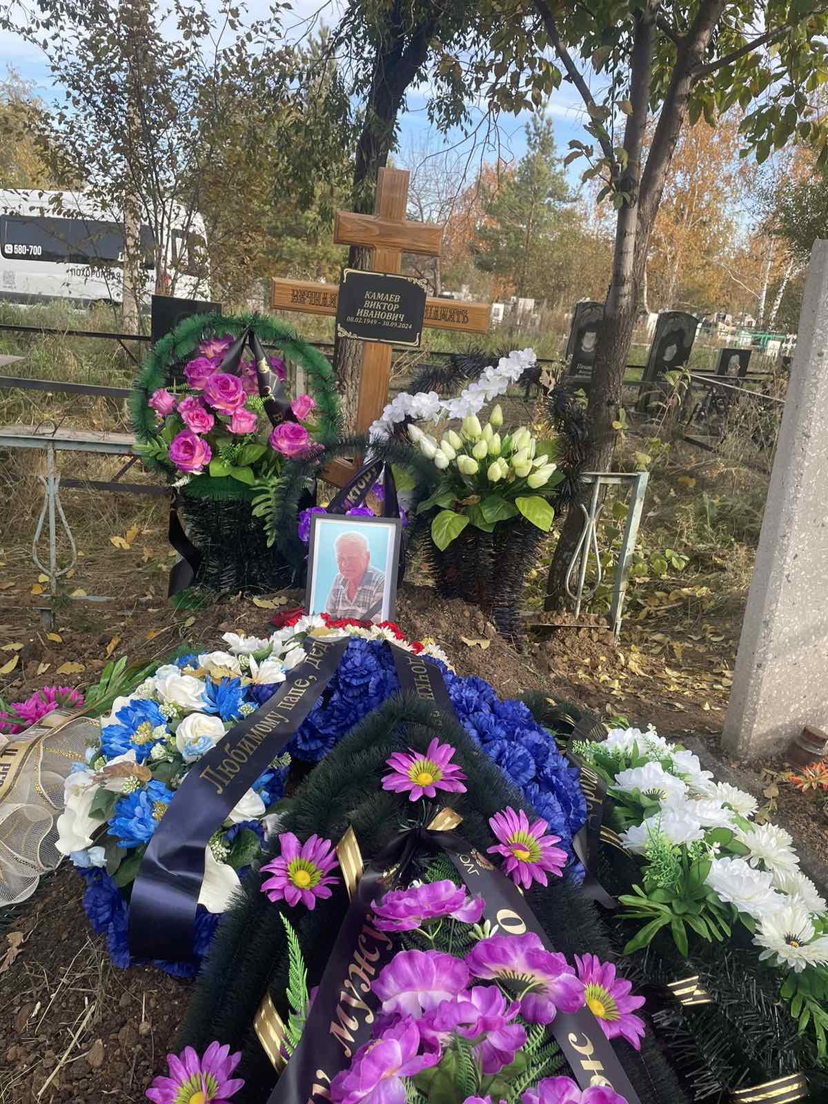 Камаев Виктор Иванович