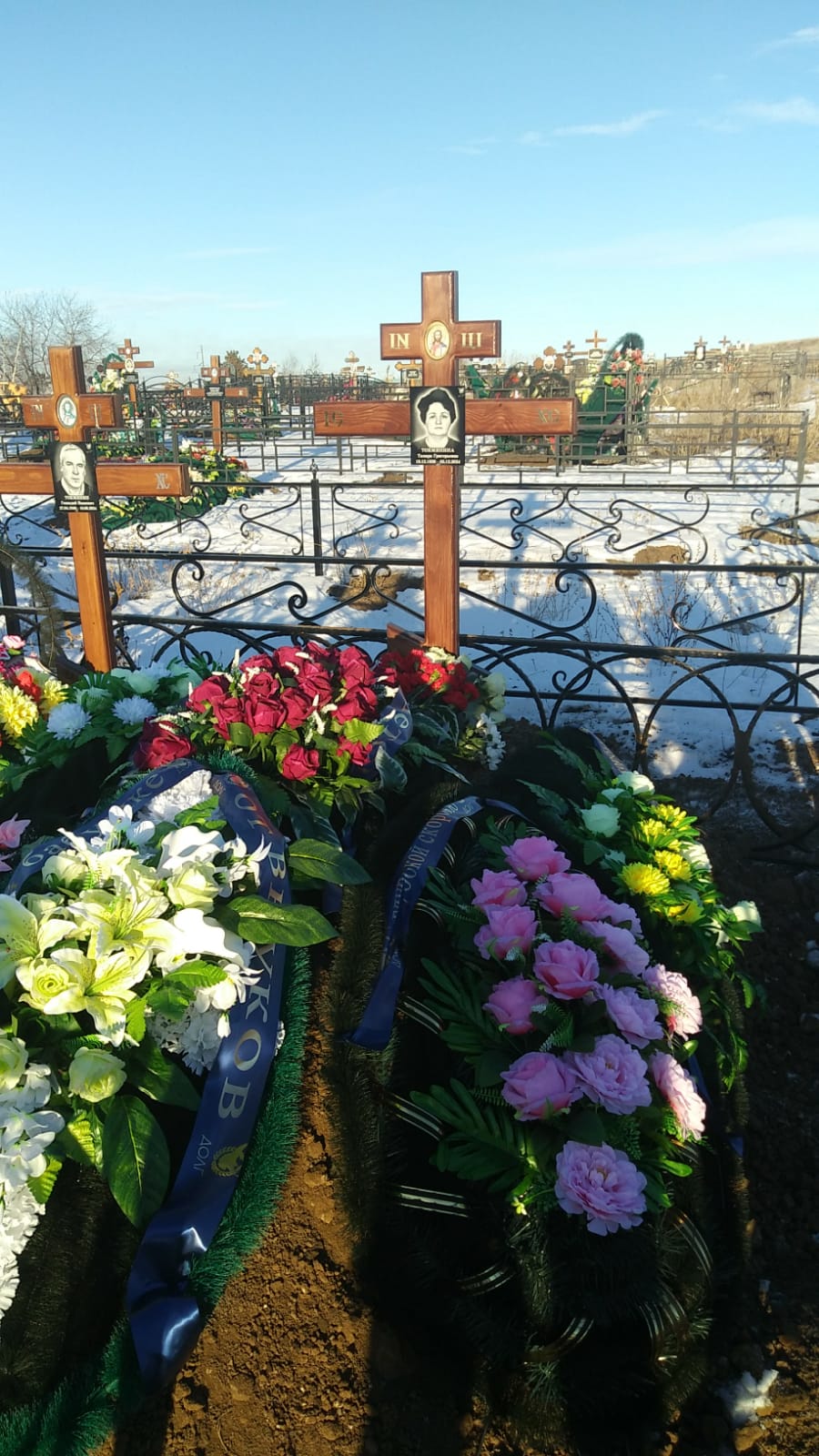 Токмянина Тамара Григорьевна