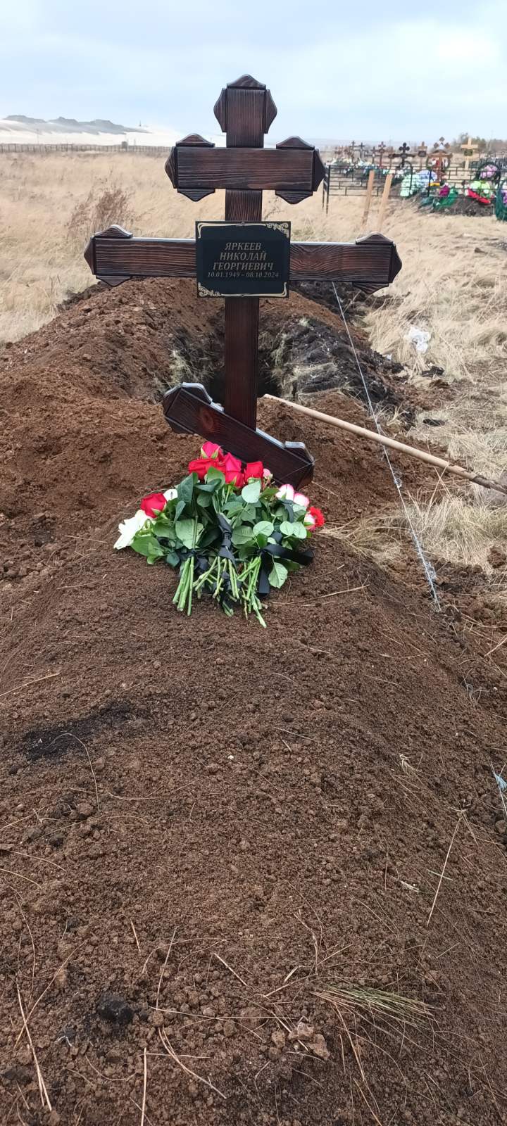 Яркеев Николай Григорьевич