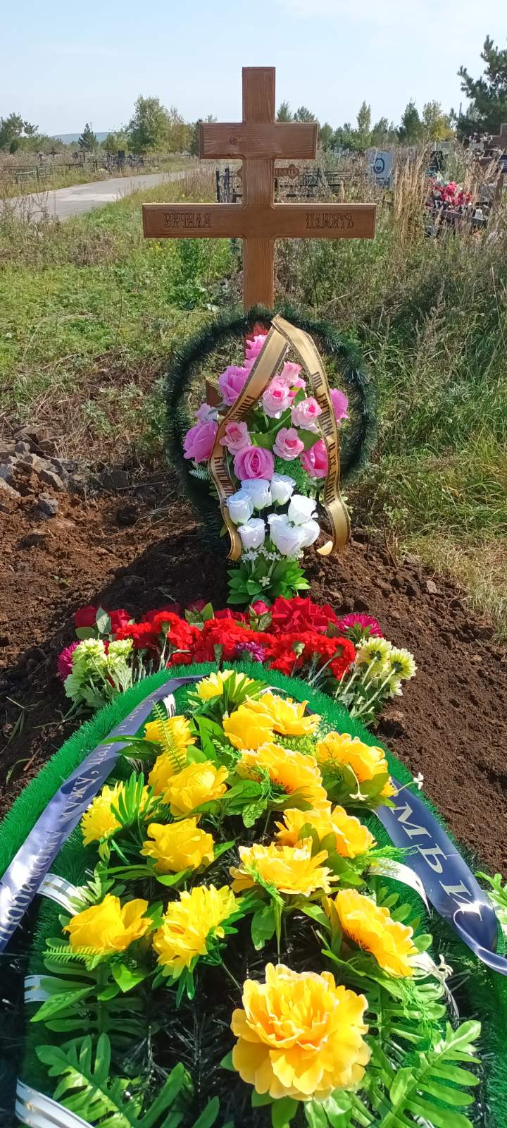 Голышев Владимир Николаевич
