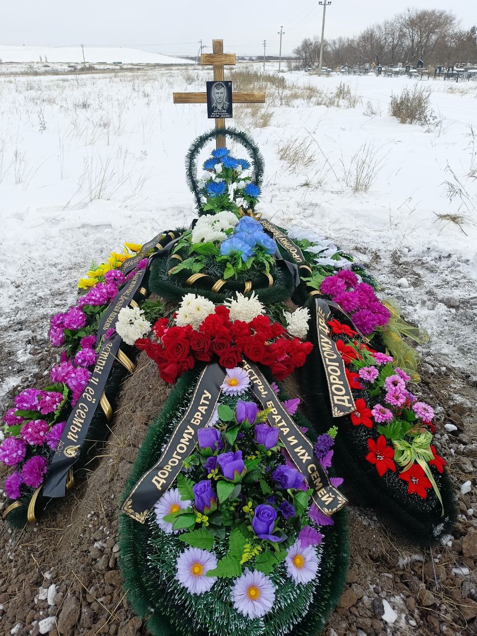 Москаев Юрий Васильевич