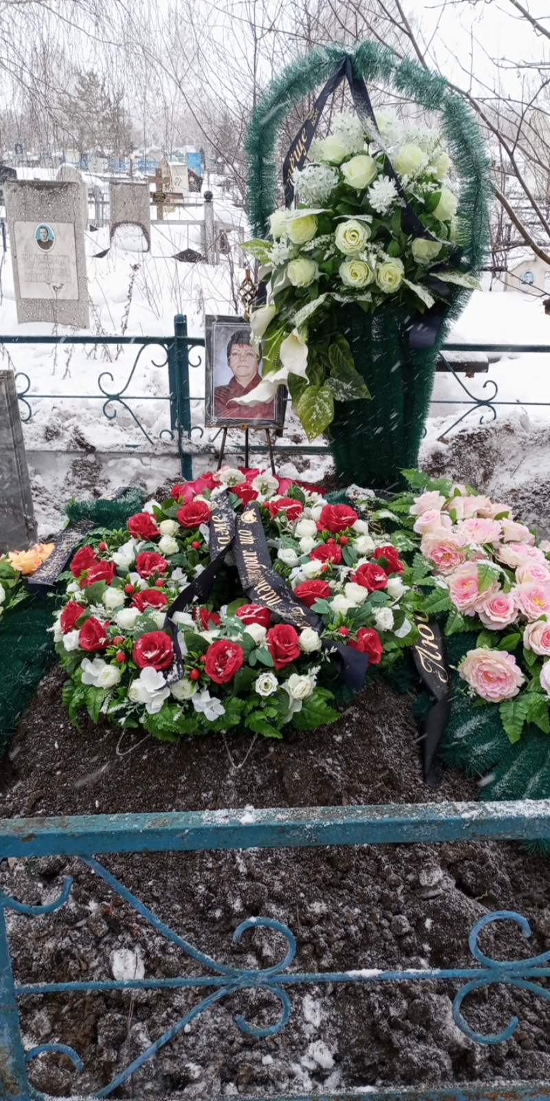 Огородникова Мария Павловна