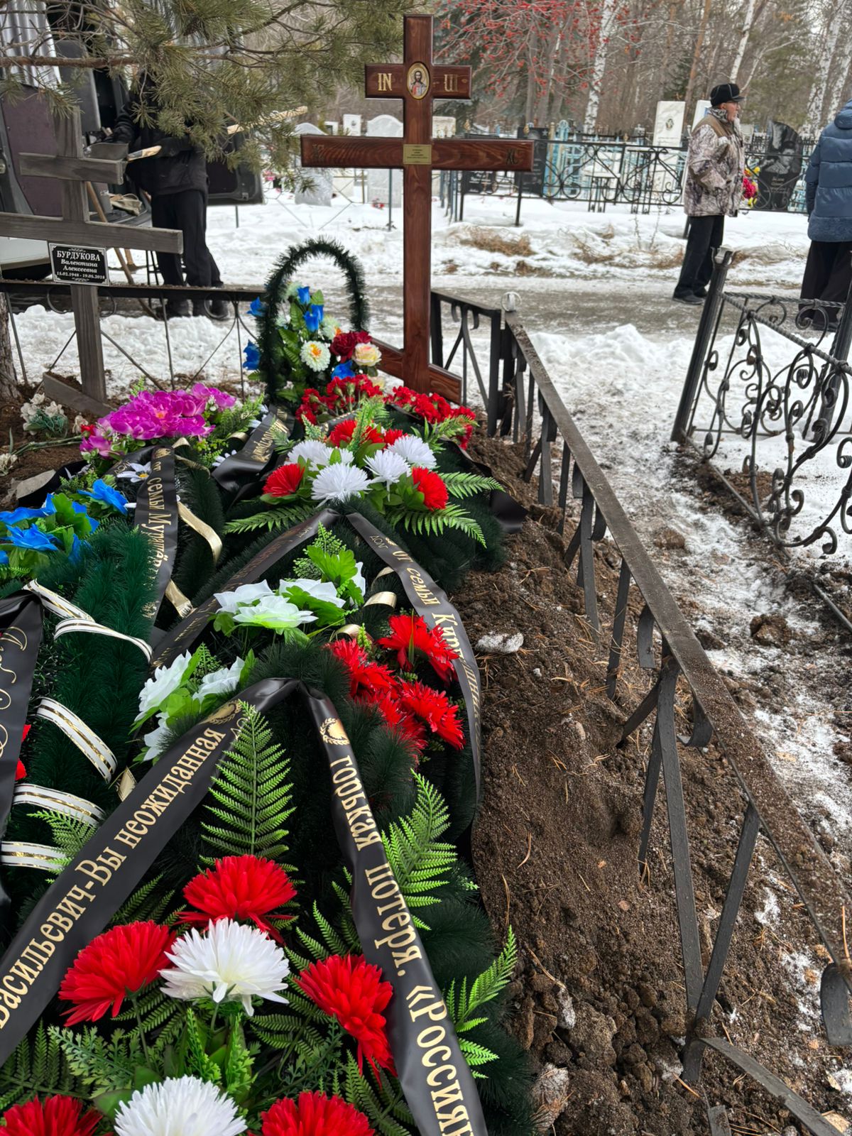 Бурдуков Борис Васильевич
