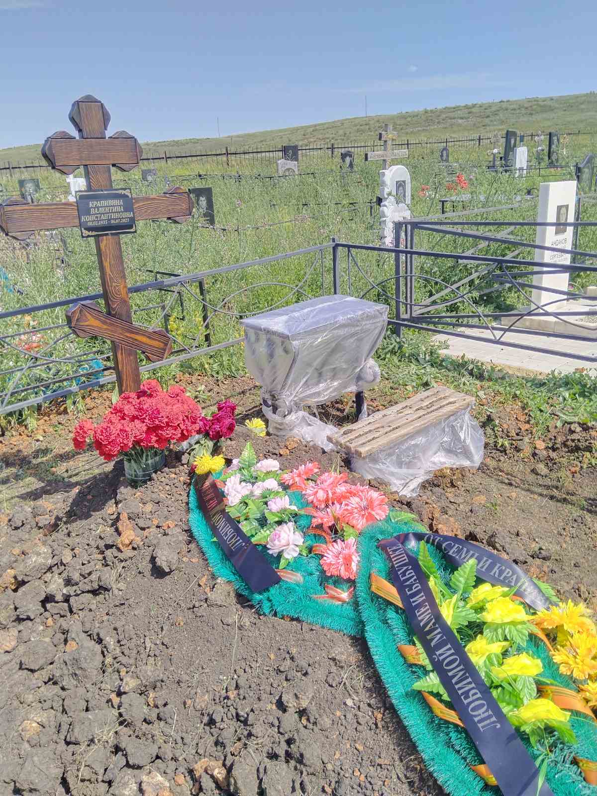 Крапивина Валентина Константиновна