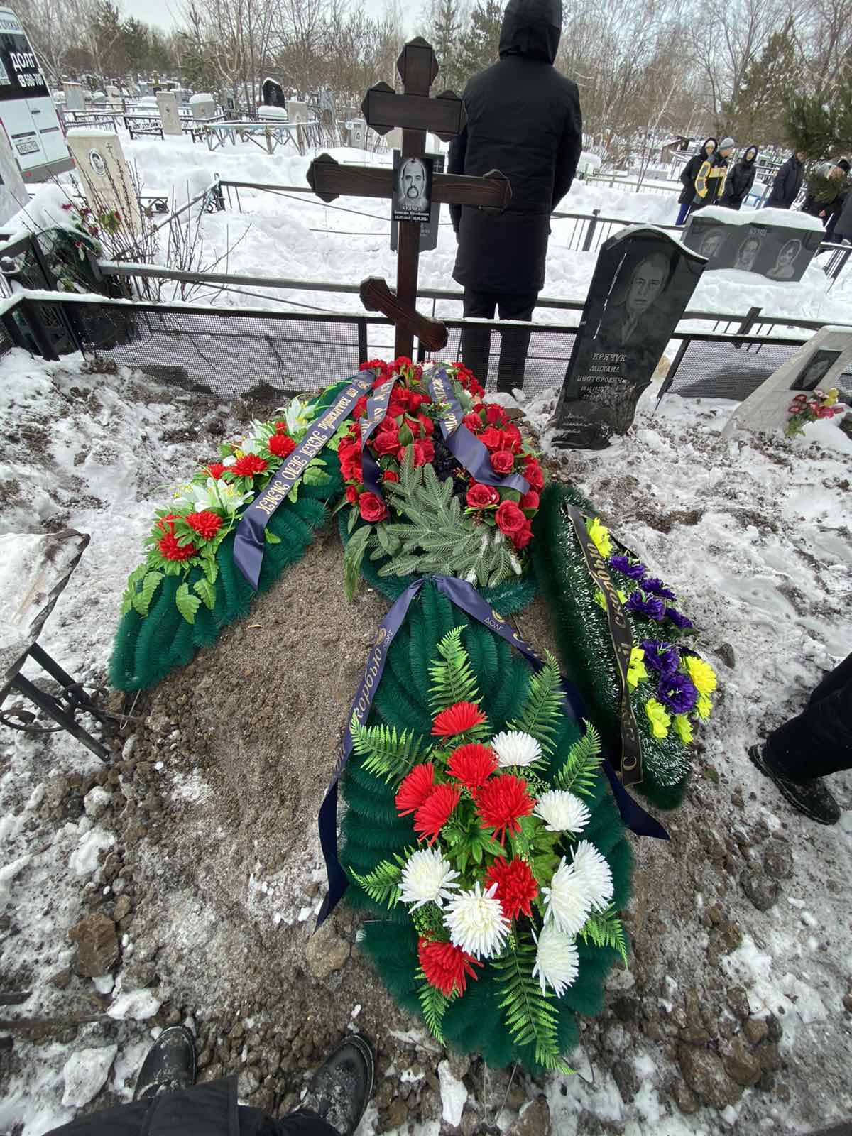 Крячук Вячеслав Михайлович