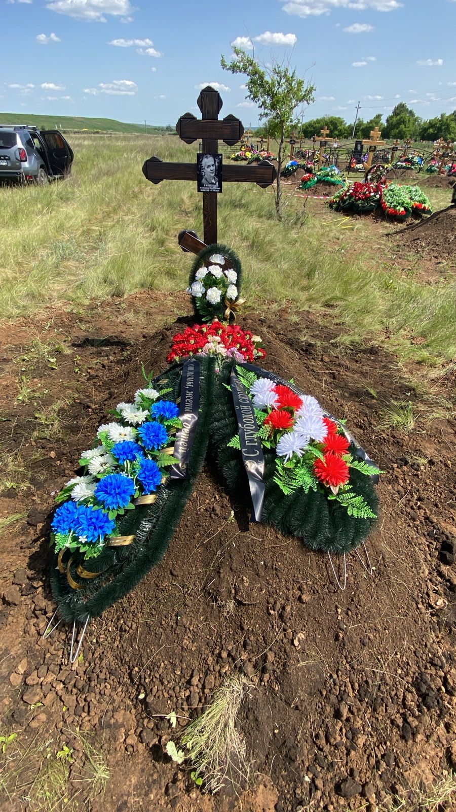 Вавилов Александр Николаевич