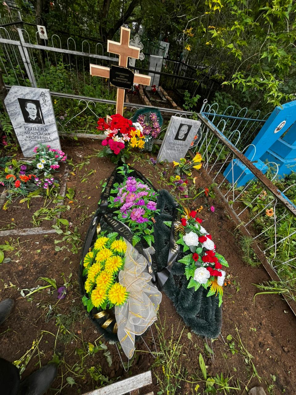 Гребенникова Нина Максимовна
