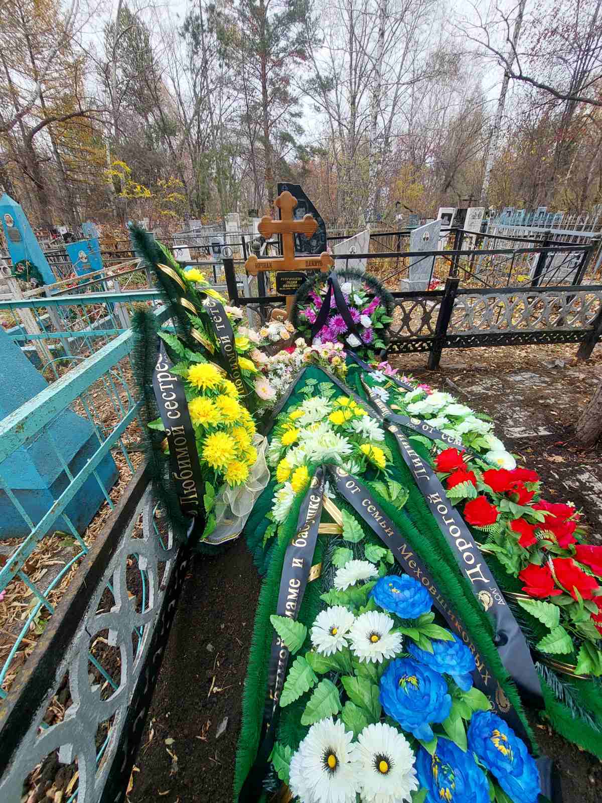 Репринцева Лидия Ивановна