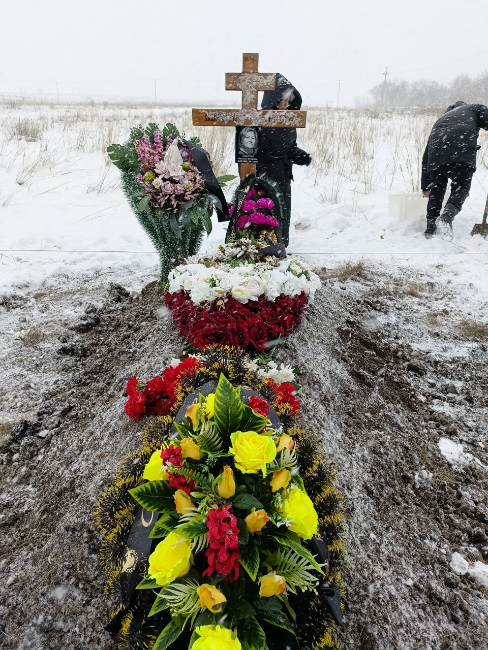 Адарчук Светлана Федоровна