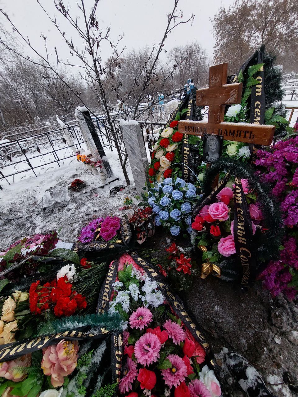 Туфанова Вера Петровна