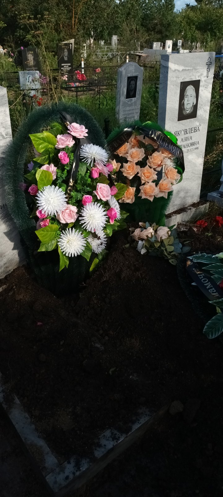 Чичканова Валентина Ивановна