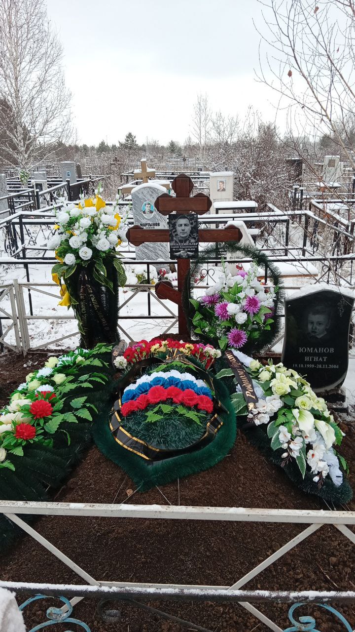 Шнайдмиллер Сергей Владимирович