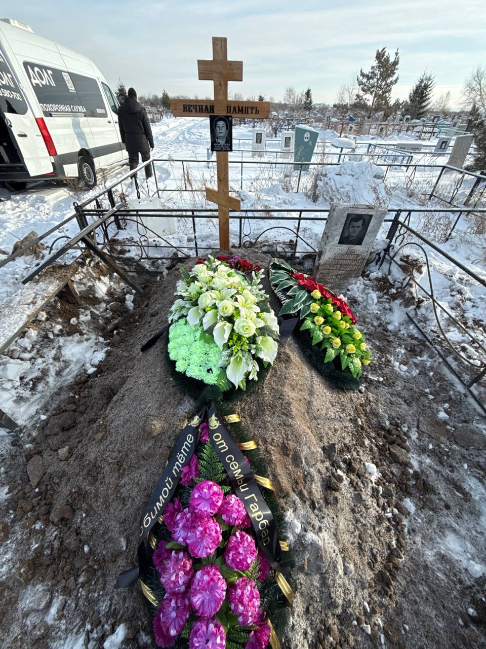 Поперечная Полина Кононовна