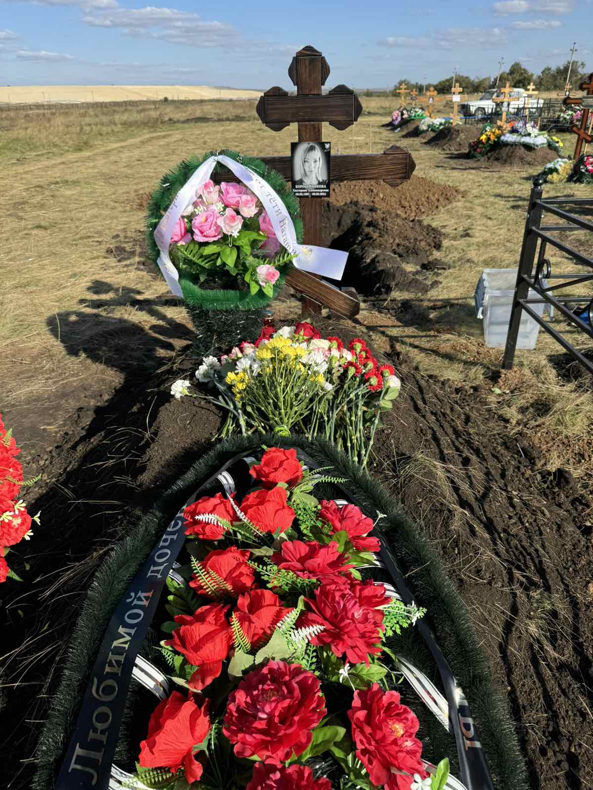 Коробейникова Екатерина Александровна